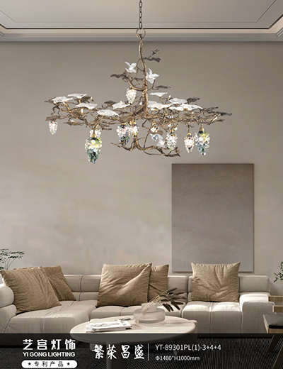 艺宫灯饰福星铜灯