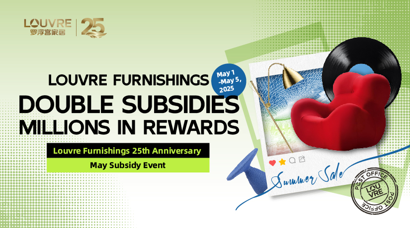 Double Subsidies, Millions in Rewards