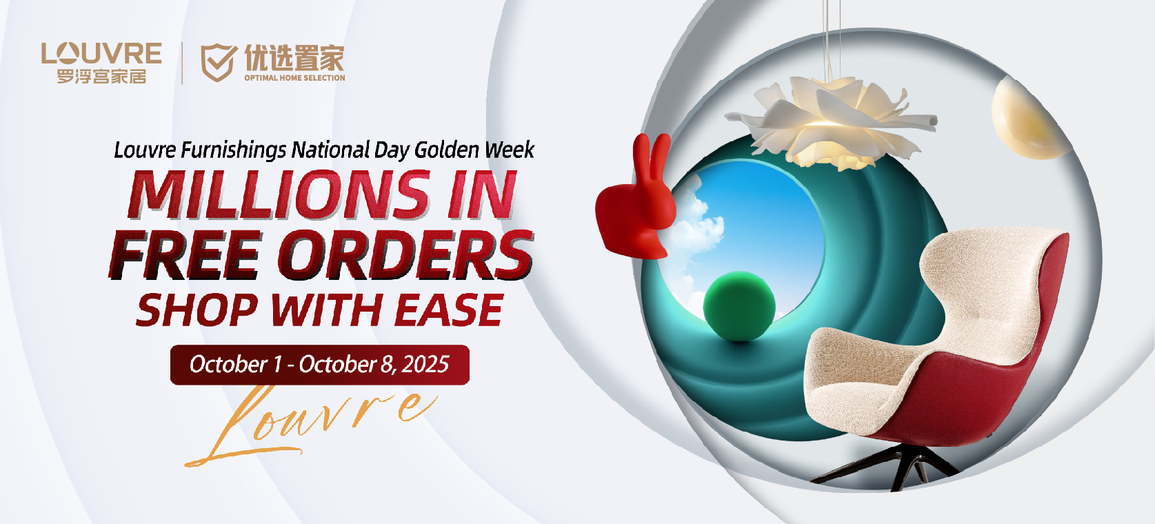 Millions in Free Orders, Shop with Ease